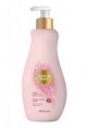 Cuide bem hidratante Corporal 400 ml - O Boticário